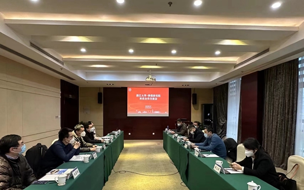 071691365707103581.jpeg c5c28075ae036327d5e4c78209b719a5_20230804183540_60895.jpg