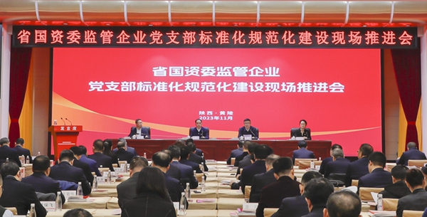 221700619499113672.jpeg 276c06b0231420abbf23f88cb72544cc_20231120165255_39820.jpg