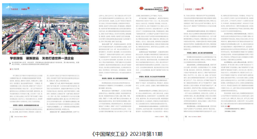 291701237598187086.png image.png